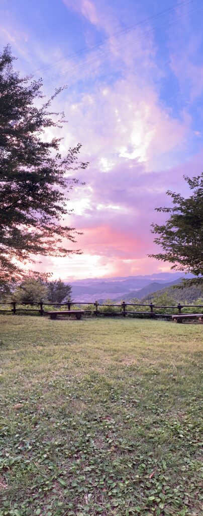 Sunset seen from a mountain lookout